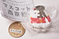 Sumikkogurashi Oheya no Sumi de Tabikibun Mascot Padlock [1.Shirokuma]