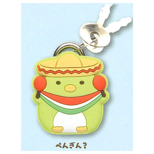 Sumikkogurashi Oheya no Sumi de Tabikibun Mascot Padlock [2.Penguin?]