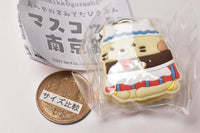 Sumikkogurashi Oheya no Sumi de Tabikibun Mascot Padlock [4.Neko]