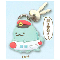 Sumikkogurashi Oheya no Sumi de Tabikibun Mascot Padlock [5.Tokage]