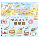 Sumikkogurashi Oheya no Sumi de Tabikibun Mascot Padlock [All 5 type set(Full Complete)]