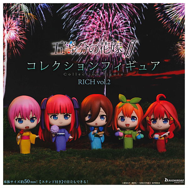 The Quintessential Quintuplets season 2 Collection Figure RICH vol.2 [All 5 type set(Full Complete)]