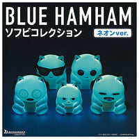 Bluehamham Sofubi Collection Neon ver. [All 5 type set(Full Complete)]