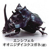 1/1 Dung beetle [3.Ensifer Onijidaikokukogane (navy blue)]