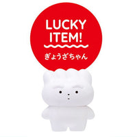 Monyo Girl sofvi mascot [7.Lucky item: Gyoza-chan *No mini book]