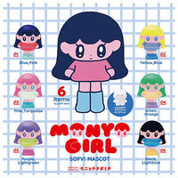 Monyo Girl sofvi mascot [All 7 type set including lucky item (Full Complete)]