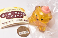 TAMA-KYU Newborn Baby bear in a honey bottle [1.Taputapu]