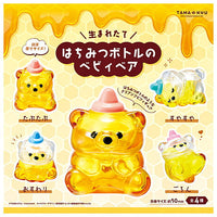 TAMA-KYU Newborn Baby bear in a honey bottle [All 4 type set(Full Complete)]