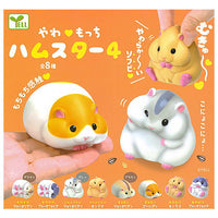 Yawamochi Hamster Part.4 [All 8 type set(Full Complete)]