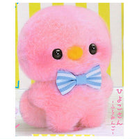 Sukuttotacchisan Part.4 [1.Chick Flamingo]