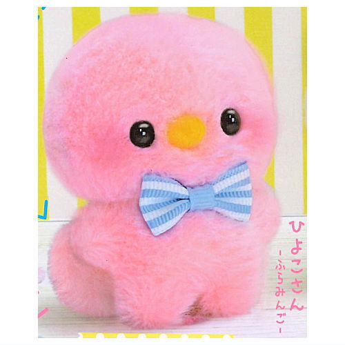 Sukuttotacchisan Part.4 [1.Chick Flamingo]