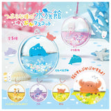 Tsuburana hitomi no Aquarium Yurapuka Mascot [All 5 type set(Full Complete)]