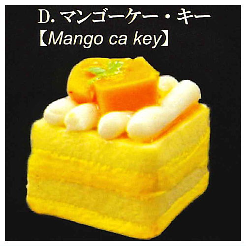 A cake that mimics a keycap [4.mango ca key]