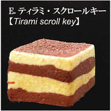 A cake that mimics a keycap [5.Tirami scroll key]