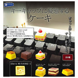 A cake that mimics a keycap [All 6 type set(Full Complete)]