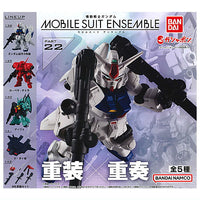 Gundam  MOBILE SUIT ENSEMBLE 22 [All 5 type set(Full Complete)]