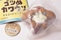 Gotsume Otter Mascot Figure [2.Gotsume Otter (Fish)]