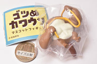 Gotsume Otter Mascot Figure [3.Gotsume Otter (Rope)]