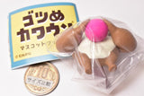 Gotsume Otter Mascot Figure [4.Gotsume Otter (Ball)]