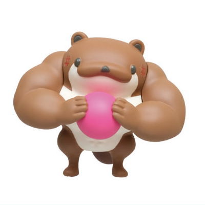 Gotsume Otter Mascot Figure [4.Gotsume Otter (Ball)]