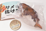 Shark Shell Mascot Figure [2.Whale Shark]