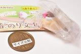 Yubinori Buncho [6.Cinnamon Buncho (kutsurogu)]