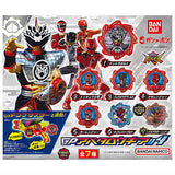 Avataro Sentai Donbrothers GP Avataro Gear 04 [All 7 type set including Rare (Full Complete)]