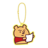 Kanahei picture Winnie the Pooh rubber mascot [1.Pooh (letter)]