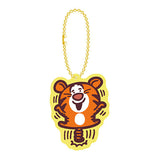 Kanahei picture Winnie the Pooh rubber mascot [7.Tigger]