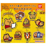 Kanahei picture Winnie the Pooh rubber mascot [All 9 type set (Full Complete)]