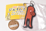 Mr James and their surroundings rubber mascot [5.Hiyake ojisan]