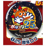 Oha Suta 25th Anniversary Congratulations Can Badge [1.25th anniversary logo]