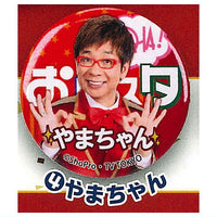 Oha Suta 25th Anniversary Congratulations Can Badge [4.Yama-chan]