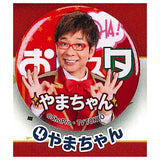 Oha Suta 25th Anniversary Congratulations Can Badge [4.Yama-chan]