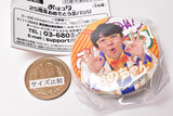 Oha Suta 25th Anniversary Congratulations Can Badge [5.Ono-chan]