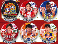 Oha Suta 25th Anniversary Congratulations Can Badge [All 6 type set (Full Complete)]