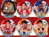 Oha Suta 25th Anniversary Congratulations Can Badge [All 6 type set (Full Complete)]