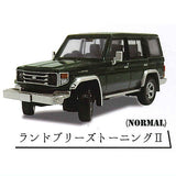 1/64 Toyota Land Cruiser 70 Collection [1.Land Breeze Toning II (normal)]