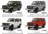 1/64 Toyota Land Cruiser 70 Collection [All 4 type set (Full Complete)]