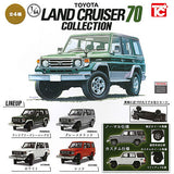 1/64 Toyota Land Cruiser 70 Collection [All 4 type set (Full Complete)]