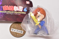 Yu Yu Hakusho Mini Figure Collection Vol.1 [2.Kazuma Kuwabara]