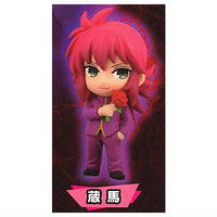 Yu Yu Hakusho Mini Figure Collection Vol.1 [3.Kurama]