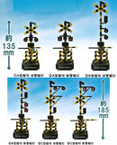 1/24 scale railroad crossing collection Part.2 With alarm sound [All 6 type set (Full Complete)]