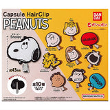 Snoopy Capsule Hair Clip PEANUTS [All 10 type set (Full Complete)]