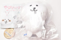 Nagano bear plush toy mini [1.Bear (Yodare)]