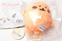 Nagano bear plush toy mini [5.Mogura croquette]