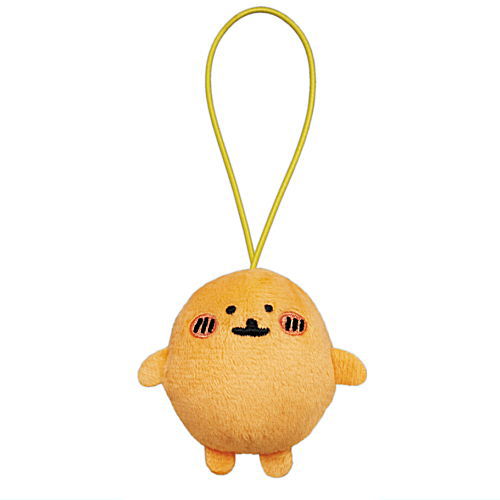 Nagano bear plush toy mini [5.Mogura croquette]