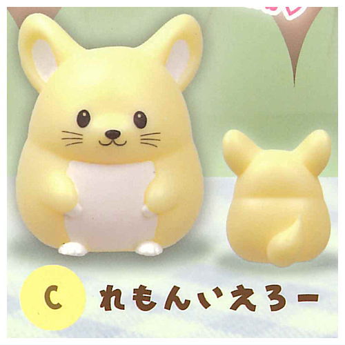 Punyu! Punyu! Chinchilla Mascot Pastel [3.Lemon yellow]