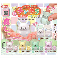 Punyu! Punyu! Chinchilla Mascot Pastel [All 5 type set (Full Complete)]