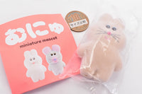 Munyu Miniature Mascot [3.Pukupuku C]